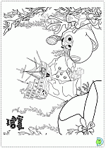 Colorir-Olly_submarino-21